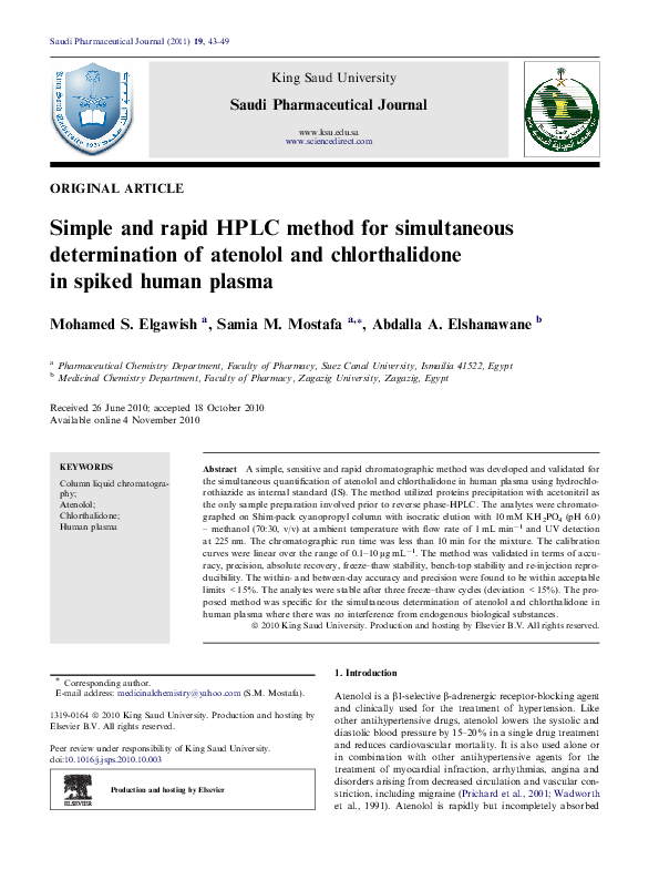(PDF) A simple and rapid HPLC method for simultaneous determination of ...