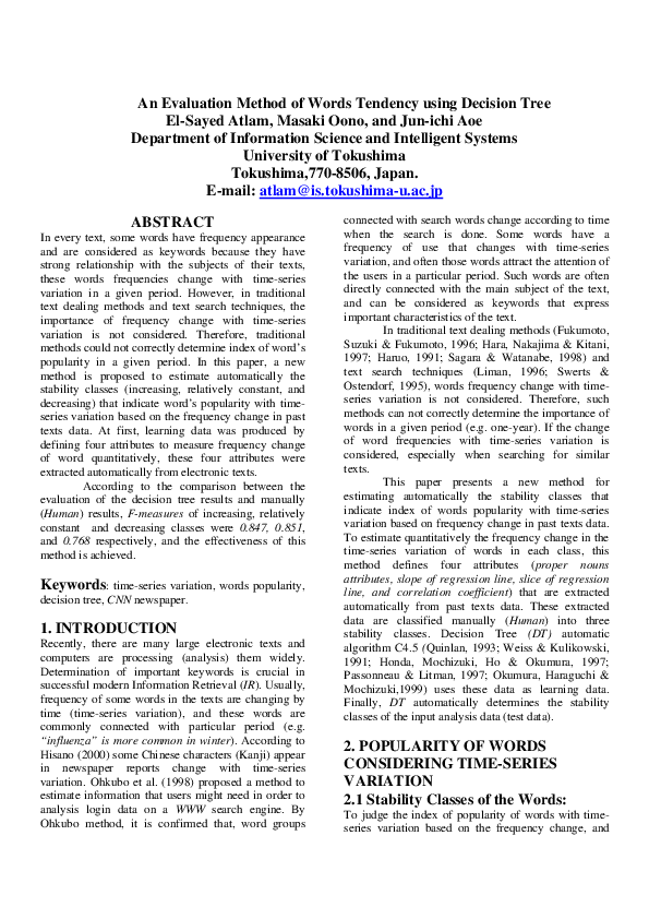 (PDF) An evaluation method of words tendency using decision tree