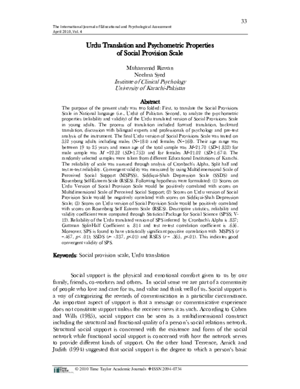 (PDF) Urdu Translation and Psychometric Properties of Social Provision