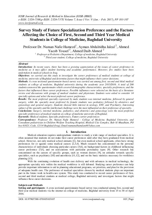 (PDF) Survey Study of Future Specialization Preference and the Factors ...