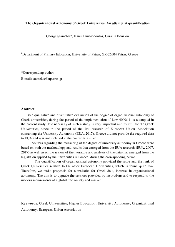 (PDF) The Organizational Autonomy of Greek Universities: An attempt at ...