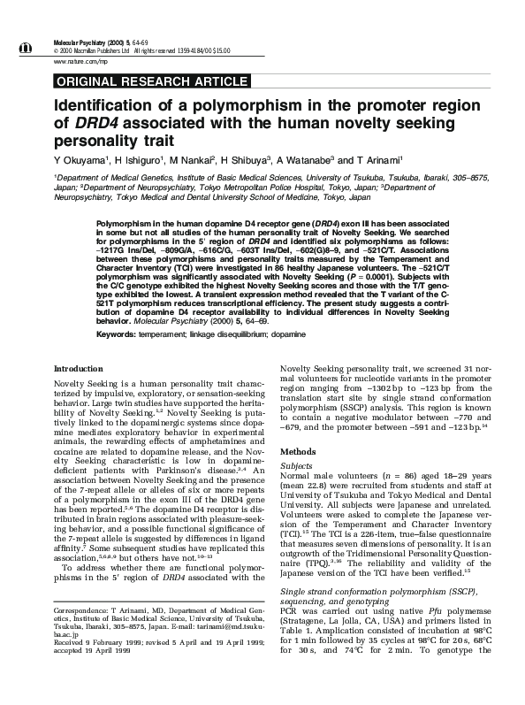 (PDF) Identification of a polymorphism in the promoter region of