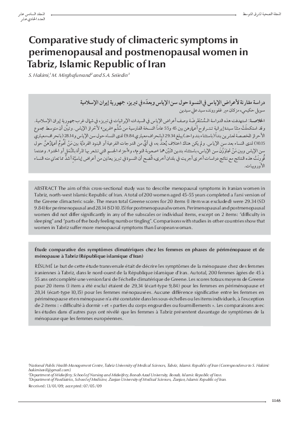 (PDF) Comparative study of climacteric symptoms in perimenopausal and ...