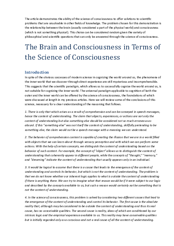 (DOC) The Brain and Consciousness in Terms of the Science of Consciousness