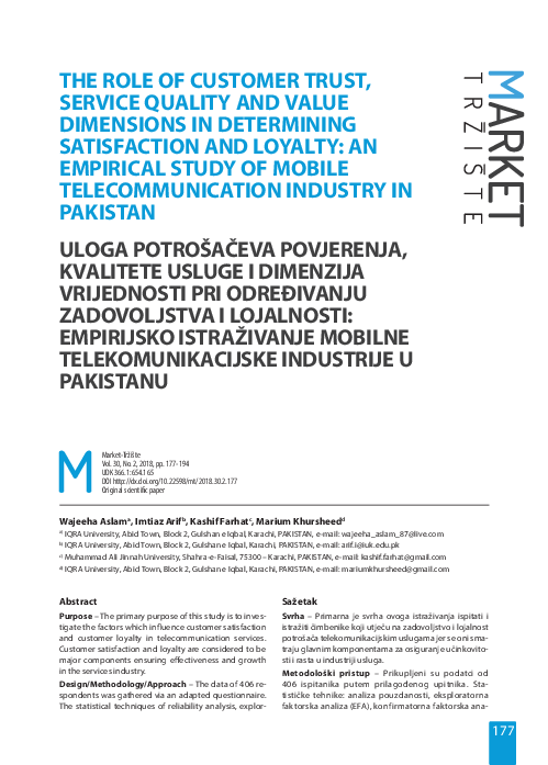 (PDF) The Role of Customer Trust, Service Quality and Value Dimensions ...