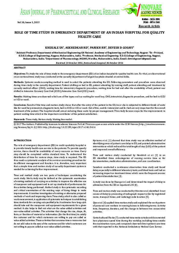 (PDF) Role of Time Study in Emergency Department of an Indian Hospital ...