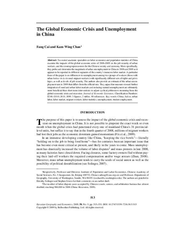 (PDF) The global economic crisis and unemployment in China