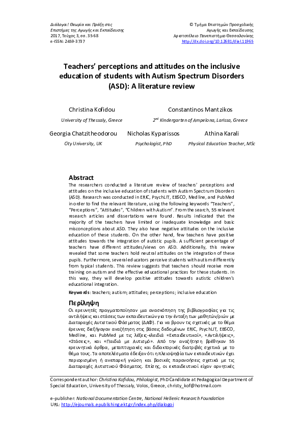 (PDF) Teachers’ perceptions and attitudes on the inclusive education of ...