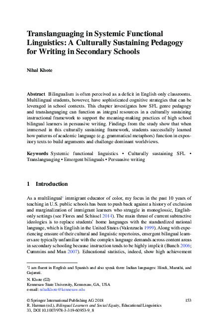 (PDF) Translanguaging in Systemic Functional Linguistics: A Culturally ...