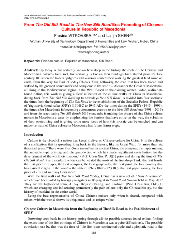 (PDF) From The Old Silk Road to The New Silk Road Era: Promoting of ...