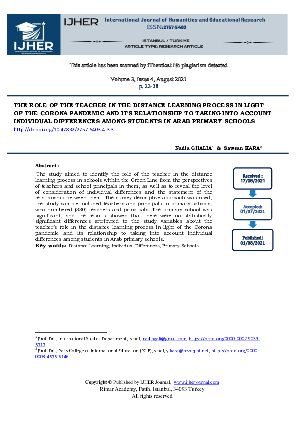 (PDF) THE ROLE OF THE TEACHER IN THE DISTANCE LEARNING PROCESS IN LIGHT ...