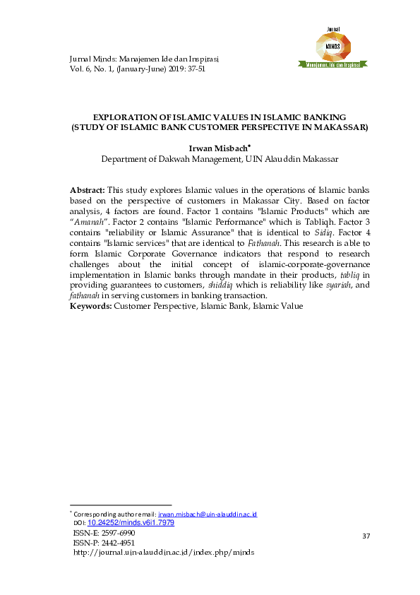 (PDF) Exploration of Islamic Values in Islamic Banking (Study of ...