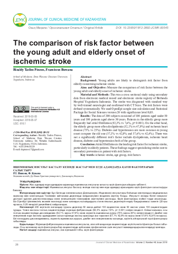 (PDF) The comparison of risk factor between the young adult and elderly ...
