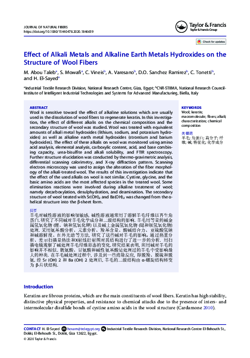 (PDF) Effect of Alkali Metals and Alkaline Earth Metals Hydroxides on ...
