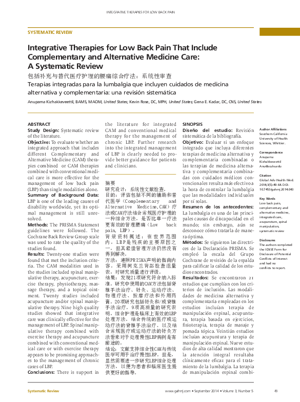 (PDF) Integrative therapies for low back pain that include ...