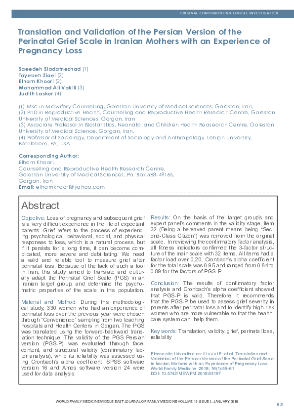 (PDF) Translation and validation of the Persian version of the ...