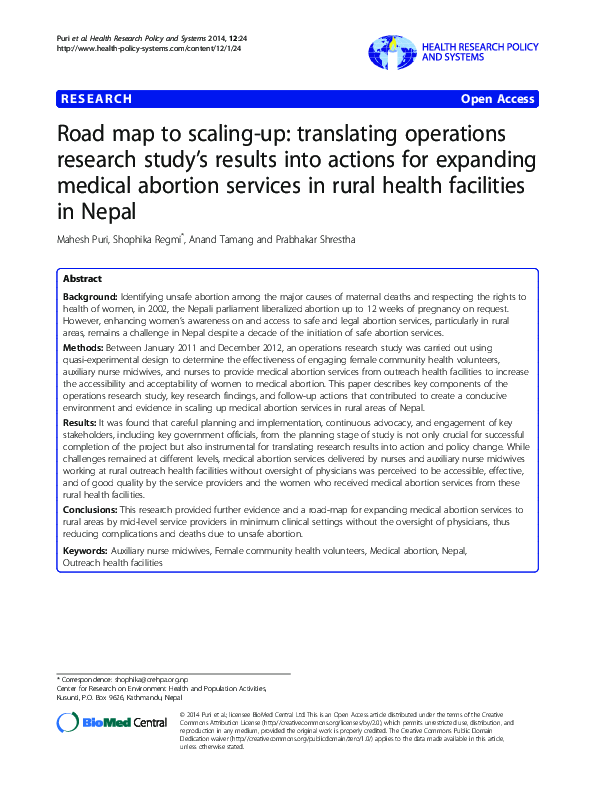 Research papers on healthcare image