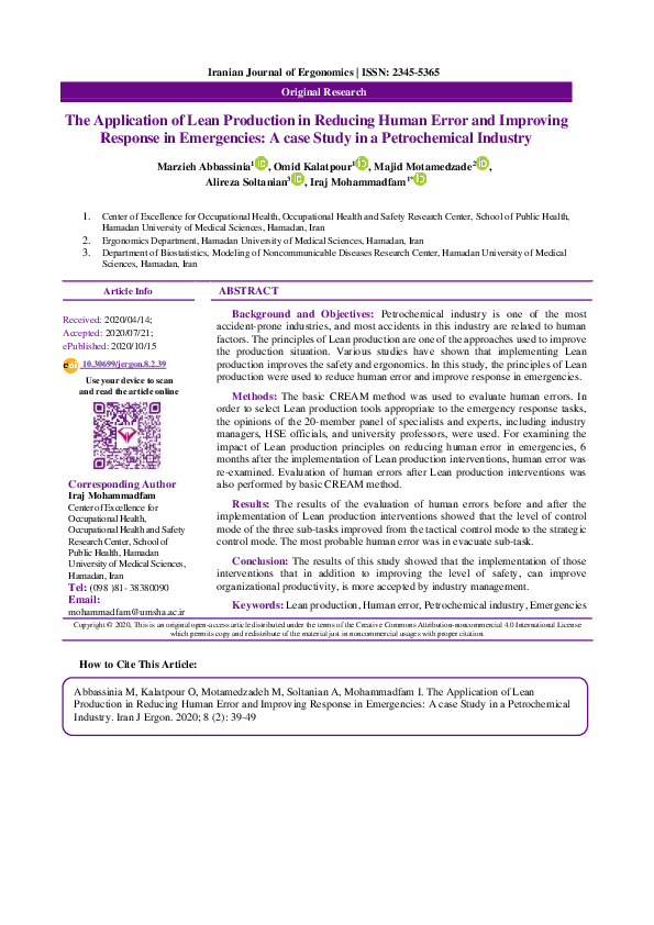 (PDF) The Application of Lean Production in Reducing Human Error and ...