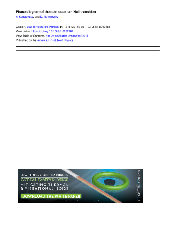 (PDF) Phase diagram of the spin quantum Hall transition
