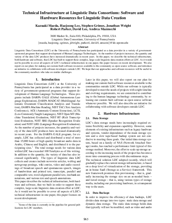 Infrastructure hardware essay 08 picture