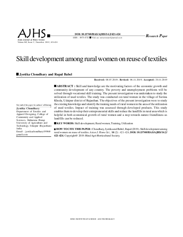 (PDF) Skill development among rural women on reuse of textiles