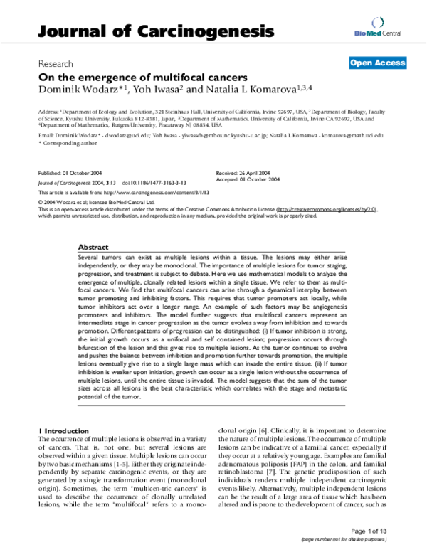 Emergence logo picture