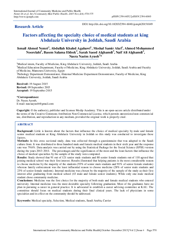 (PDF) Factors affecting the specialty choice of medical students at ...