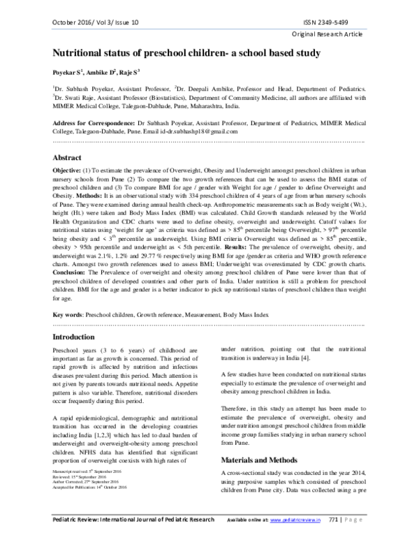 (PDF) Nutritional status of preschool children -a school based study