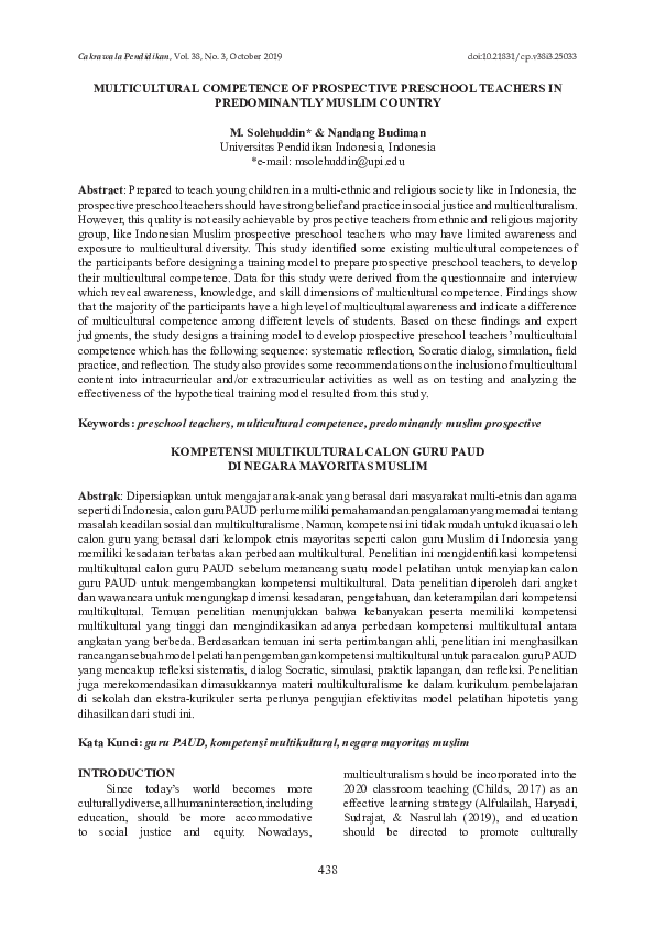 (PDF) Multicultural Competence of Prospective Preschool Teachers in ...