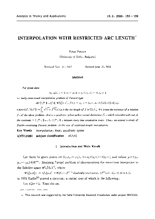 (PDF) Interpolation with restricted arc length