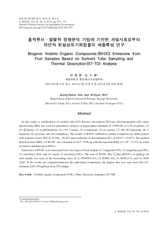 (PDF) Biogenic Volatile Organic Compounds (BVOC) Emissions from Fruit ...