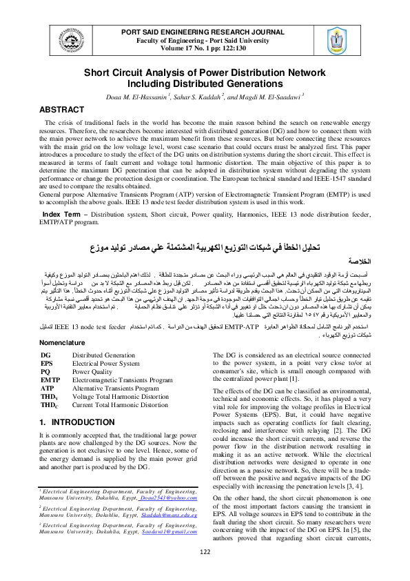 (PDF) Short Circuit Analysis of Power Distribution Network Including