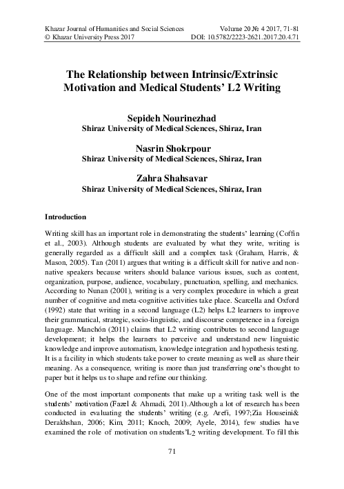 (PDF) The Relationship between Intrinsic/Extrinsic Motivation and ...