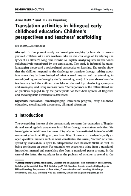 Emergent curriculum picture