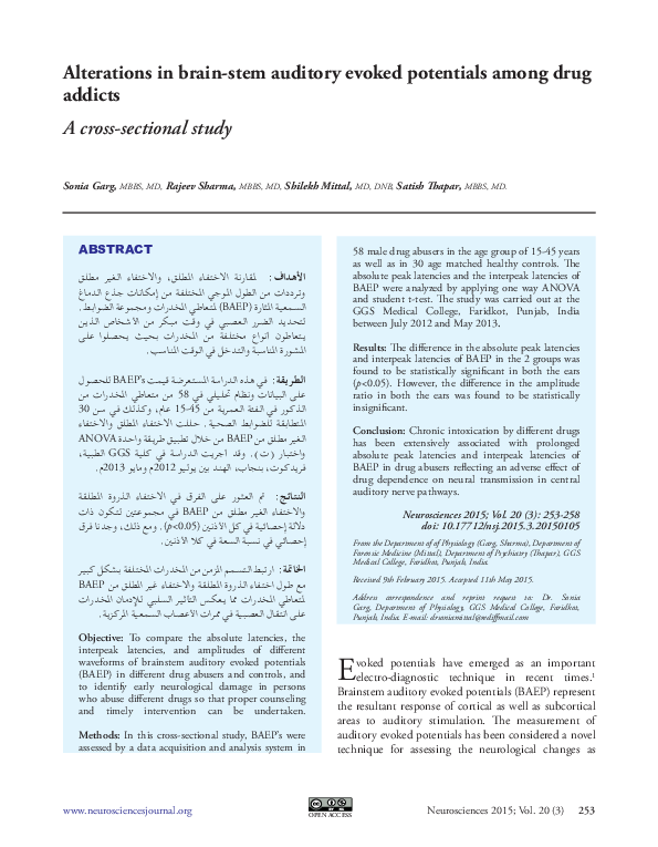 (PDF) Alterations in brain-stem auditory evoked potentials among drug ...