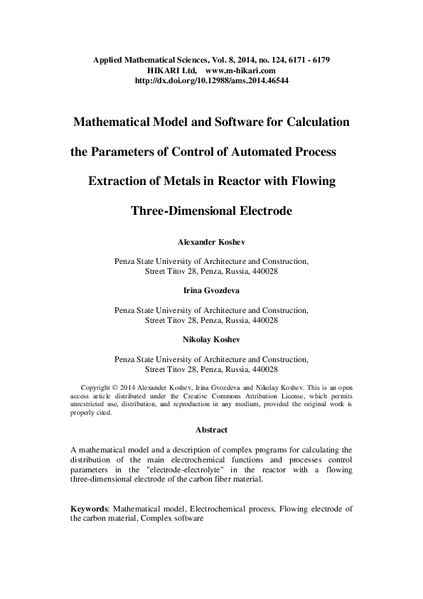 (PDF) Mathematical model and software for calculation the parameters of ...