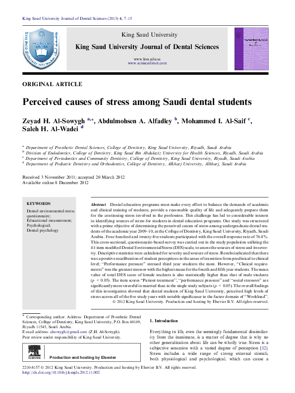(PDF) Perceived causes of stress among Saudi dental students