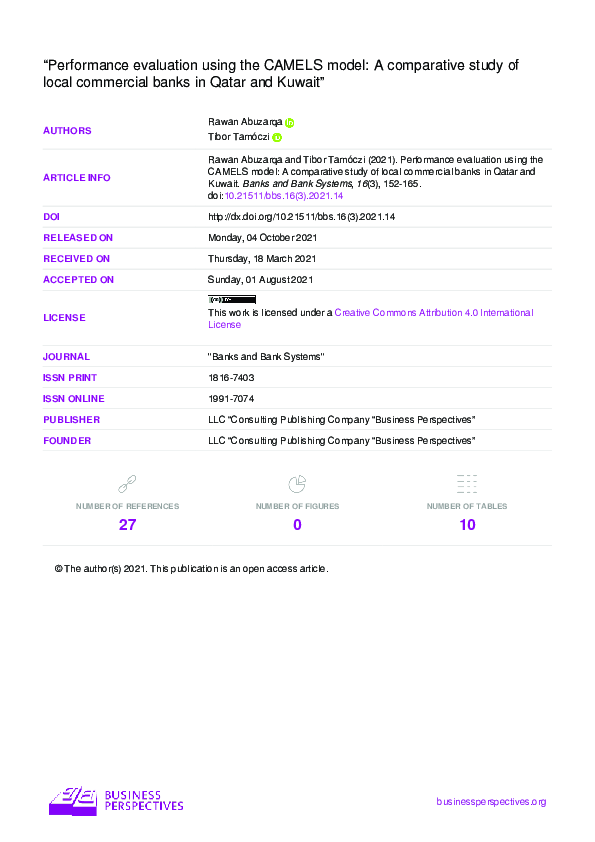 (PDF) Performance evaluation using the CAMELS model: A comparative ...