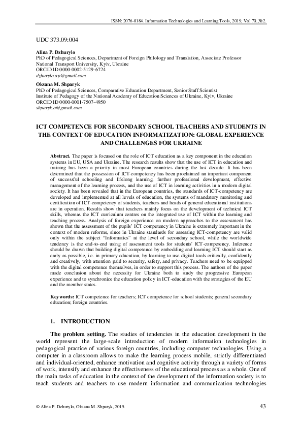 (PDF) Ict Competence for Secondary School Teachers and Students in the ...