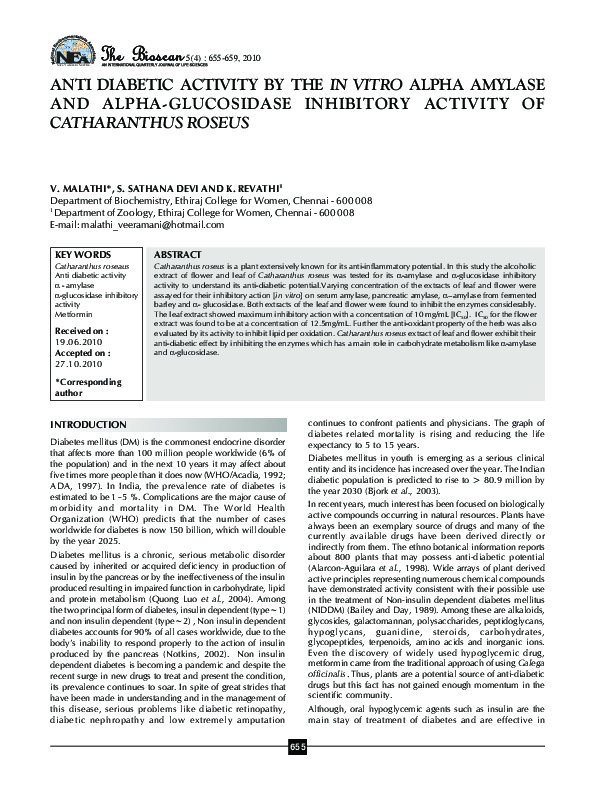 (PDF) Anti diabetic activity by the in vitro alpha amylase and alpha ...