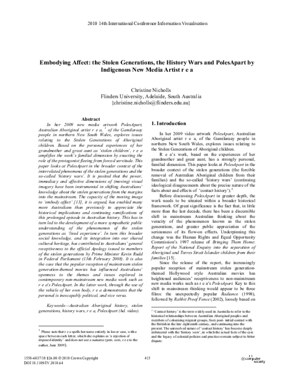 Browser wars essay 07 image