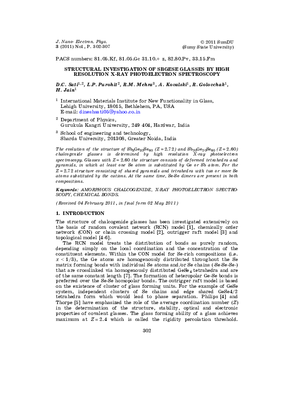 (PDF) Structural Investigation of SbGeSe Glasses by High Resolution X ...