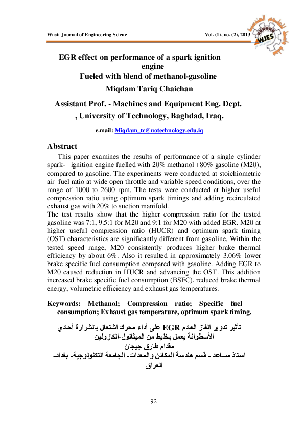 (PDF) EGR Effect On Performance of a Spark Ignition Engine Fueled with ...