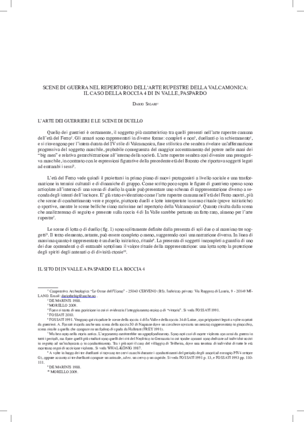 Short essay on a visit to a shopping mall image