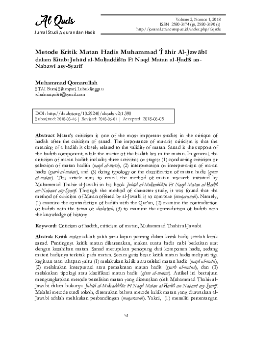 Poklik kamaridagi azo