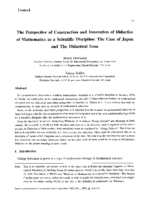 (PDF) The Perspective of Construction and Innovation of Didactics of ...