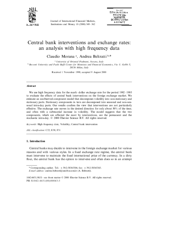 Green swan bis picture