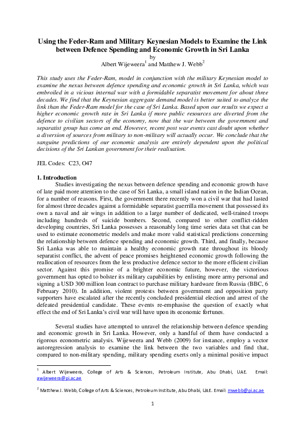 Business is a war essay picture