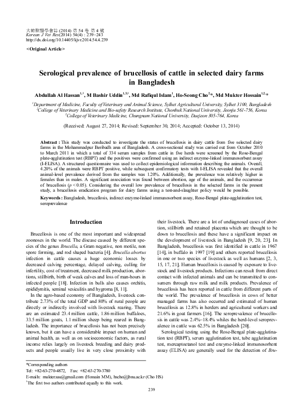 (PDF) Serological prevalence of brucellosis of cattle in selected dairy ...