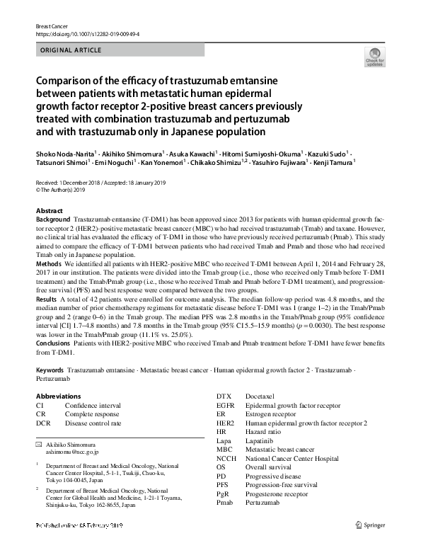 (PDF) Comparison of the efficacy of trastuzumab emtansine between ...